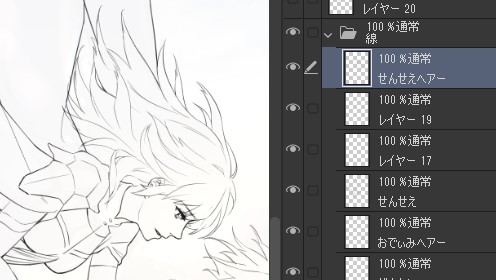 wip
なかなか進まない。 