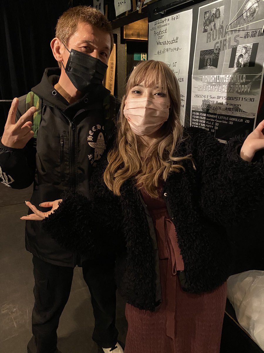KAZRUDE58's tweet photo. #RUNAWAYGIRLS -赤龍編-終演!誘ってくださったGPRさんの「POPPY」&「ちびゴリラ」!与太郎リベンジ「ネムレス」さん(お詫びの音出し任務した)!お久し振りな「marble≠marble」さん(CD有り難う御座います)!会場のRED DRAGONさん!そしてお客さま!有り難う御座いました!#めちゃはぴ名古屋遠征 https://t.co/bsB29KAZFy