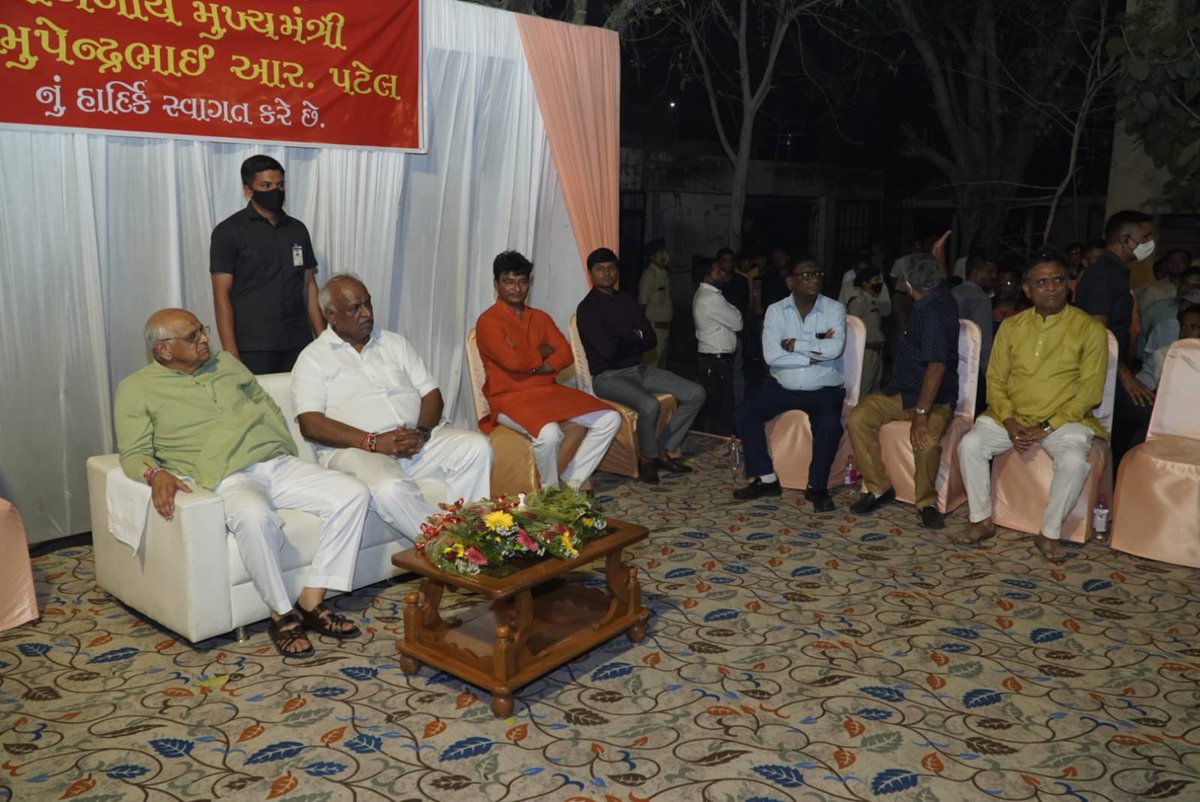 Bhupendra Patel tweet media