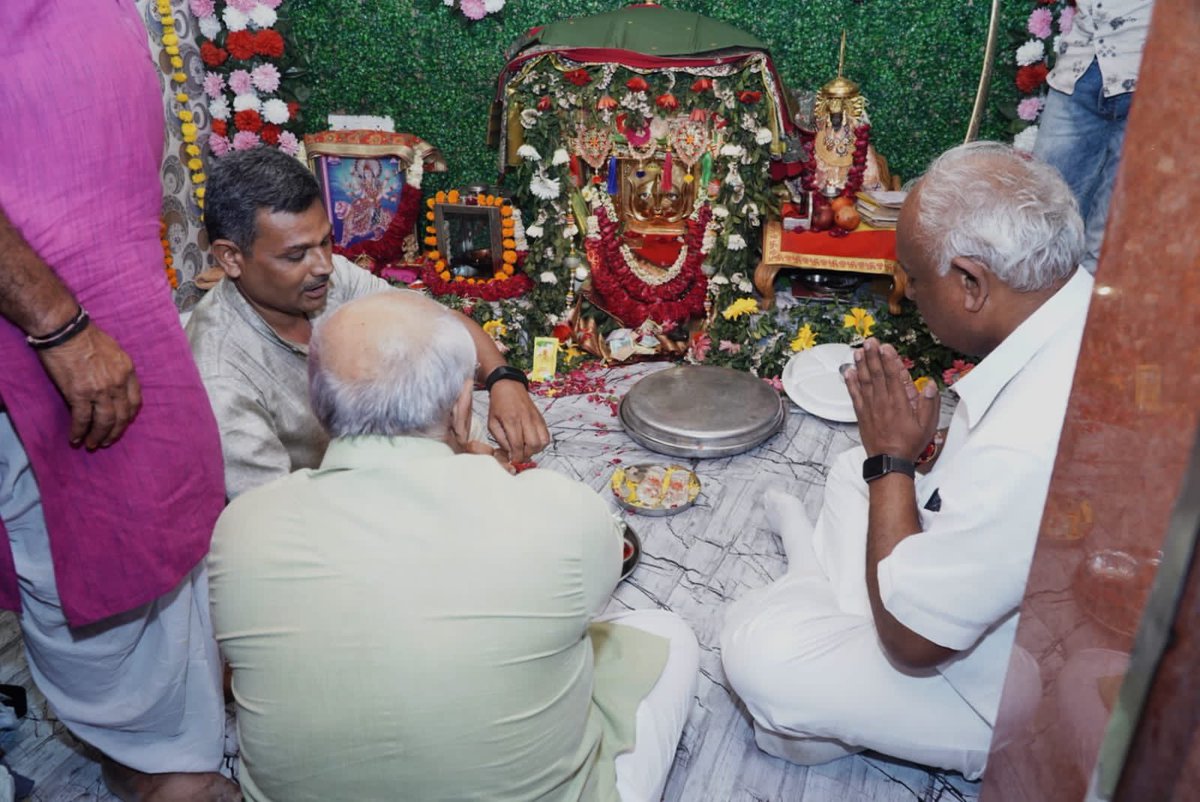 Bhupendra Patel tweet media