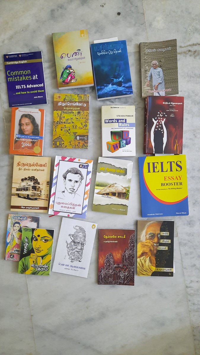 Kurzith's tweet photo. @nellaibookfair This time in Book fair,  I took a different turn where I started buying books based on the recommendation of writers. Well organized speeches, debates, competitions, stalls, unique programmes..many more. Thanks a lot for the organizers, volunteers and the esteemed Collector sir https://t.co/ct4PGk3mhC