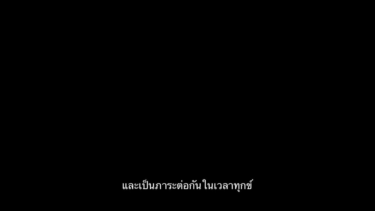 aaumimmm's tweet photo. ประโยคนี้โครตจึ้ง💔 #TwentyFiveTwentyOneEp16 https://t.co/dXL5YT8n3I