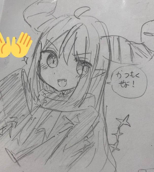 学校で描いたやつ!(二ヶ月前くらい) #laplus_artdesu 