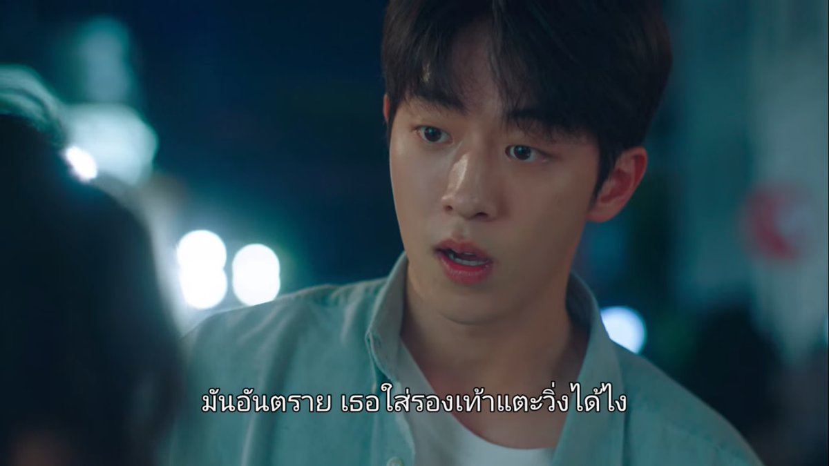 notyourarebie's tweet photo. เพราะอีจินเคยบอกไว้ว่าอย่าใส่รองเท้าแตะวิ่ง ถ้าจะวิ่งให้ใส่ผ้าใบ เค้าเคยรักกันมากขนาดนั้นเลยแหละจนนาทีที่ต้องเลิกกันก็ยังห่วงกันอยู่เหมือนเดิม
ไม่มีใครผิด มันก็แค่อีกสเต็ปของการเติบโต #TwentyFiveTwentyOneEp16 https://t.co/DDgNao0XYw
