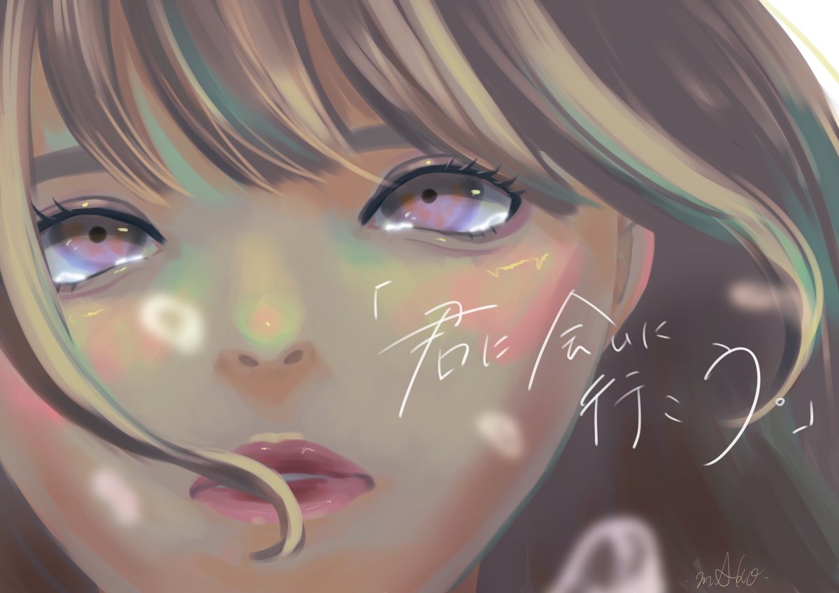 project__vector's tweet photo. 【メンバー紹介】
mAko(@mk0127km )
好きなものを好きに描く、伝えたいことを描くために創造する

会いに来て欲しい人はRT

#プロベク 
#イラスト https://t.co/W0MsaO6iDx