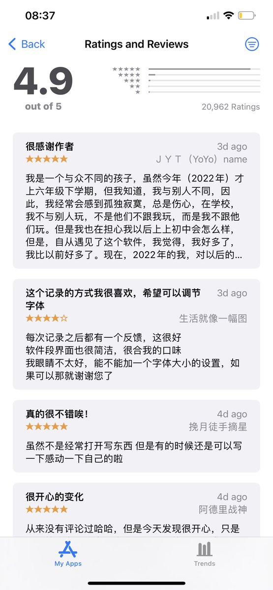 _polchen's tweet image. Just noticed TimeCaps.app has received 20,000+ ratings with 4.9/5 overall still! Thanks for everyone’s love and support :-D

不知不觉「时间胶囊」已经有 20,000+ 评分啦，总评依旧保持在 4.9/5，感谢大家的喜爱与支持！

apps.apple.com/app/id11958523…