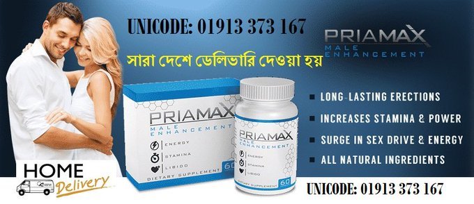 unicode_vbd's tweet photo. Improve your sex life and boosts erection for performance giving more sexual confidence with: Lasting Longer and Harder sex time → https://t.co/dUDdb1Ffrr

More Follow @unicode_vbd https://t.co/wm4MZ1M1Bi