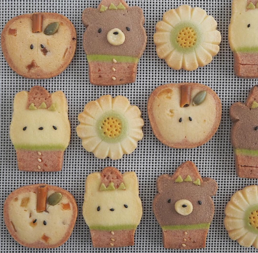 Cookies by en93kitchen