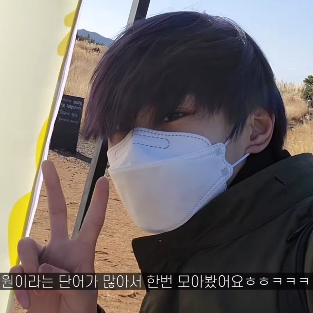 YJWONSITE's tweet photo. and when he do this pose ✌🏻 https://t.co/EvT7aePPRB
