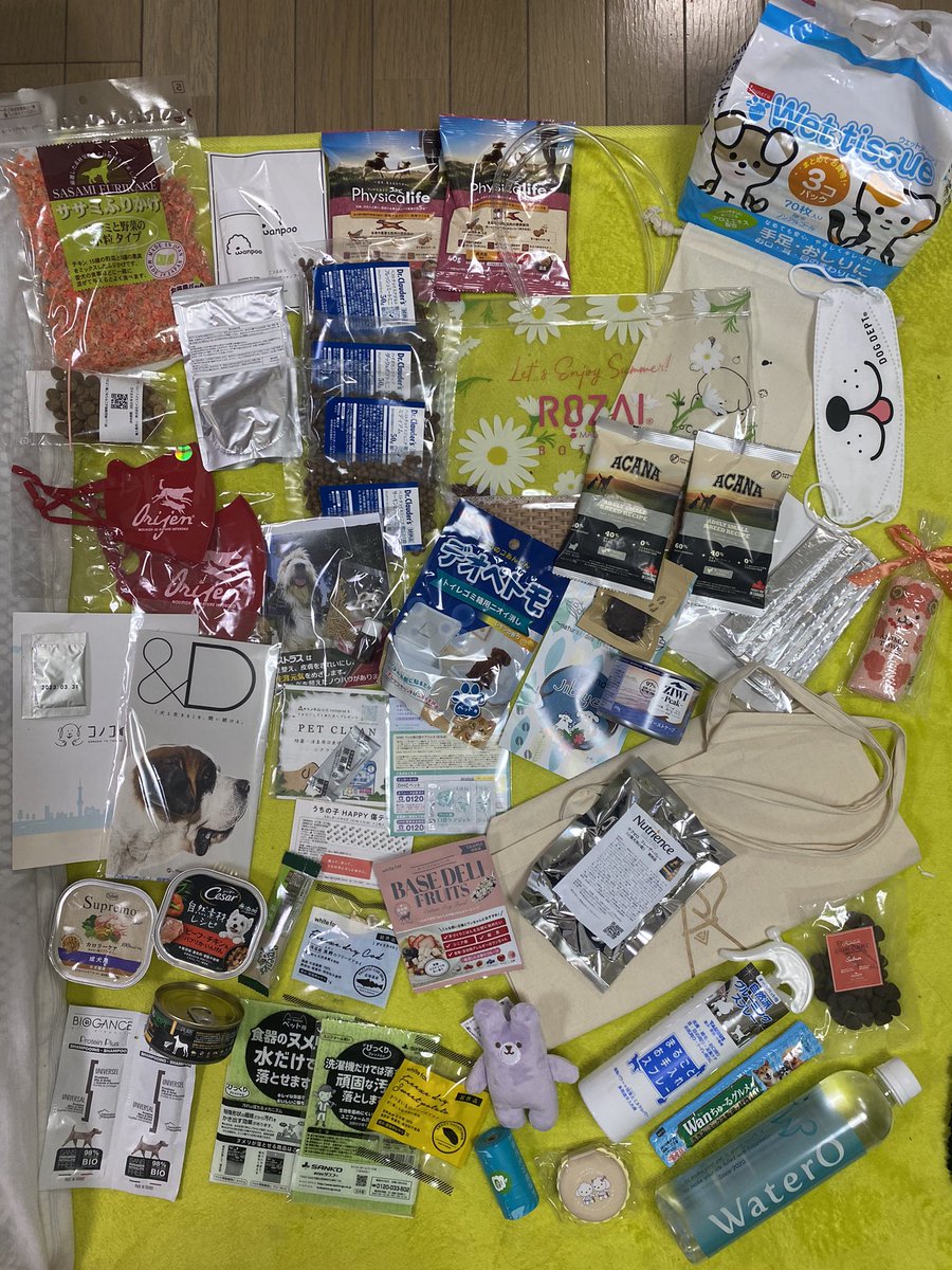 1228MAMI's tweet photo. 黄色…いただいた試食品
ピンク…購入した品々
インターペット最終日行けました♫
ラッキーもたくさんのわんこに会えてびっくりしてたけど、楽しめたようです
#インターペット　#ペット　#チワワ https://t.co/Aj4RsrGqeb