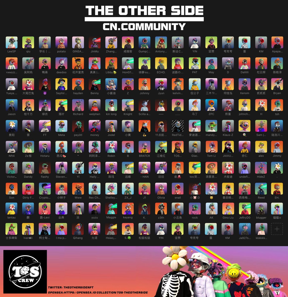 cedriczzz_ETH's tweet photo. @theothersideNFT 
to the moon!!!!
store is coming!
game is coming! https://t.co/b4DAmV1Kwe