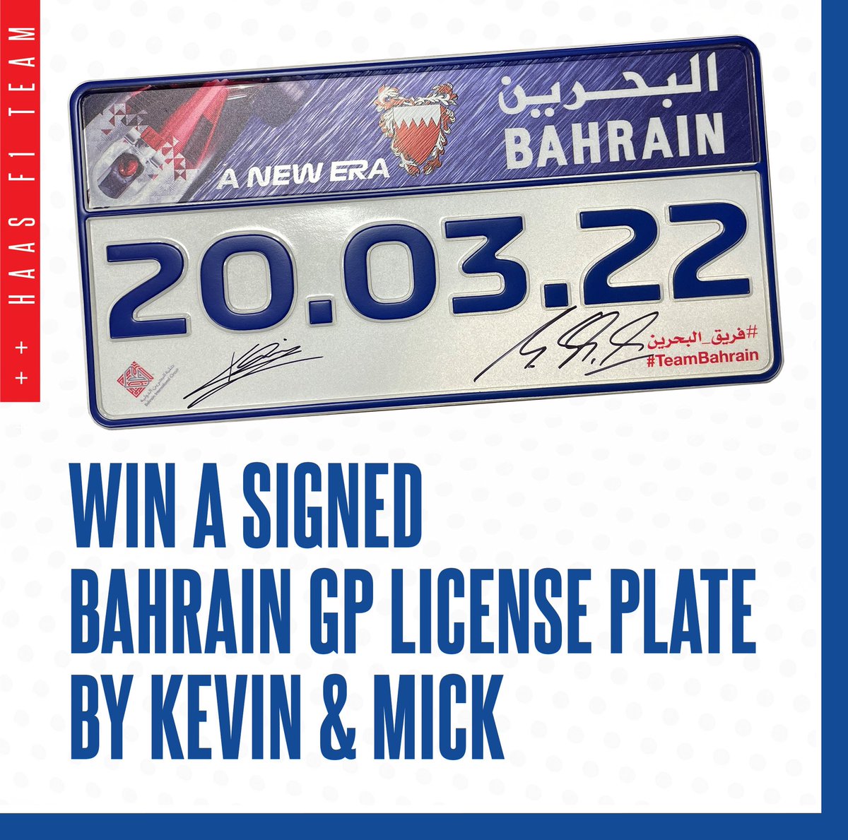 Just RT this post and make sure you’re following us for a chance to win this signed #BahrainGP plate! 🇧🇭 #HaasF1