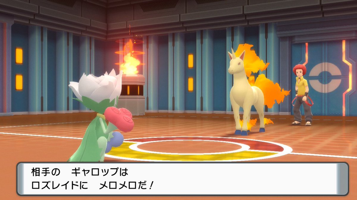ポケモンgo 1回でもfffが出る確率は ポケモンgo 1回でもfffが出る確率は