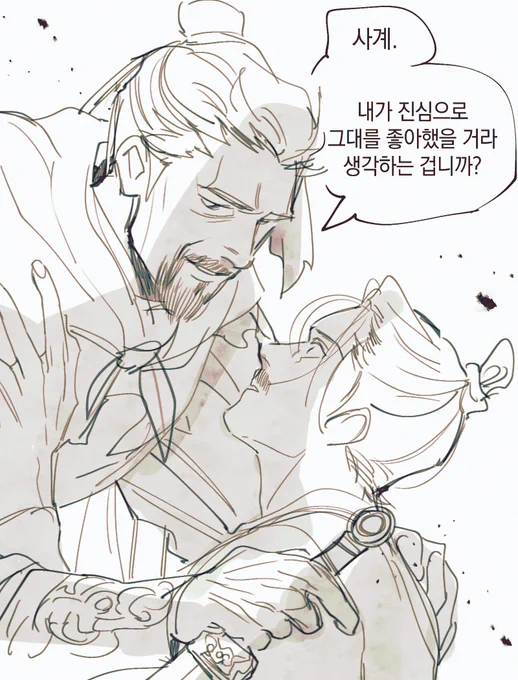 종회>강유
반역 성공 if 