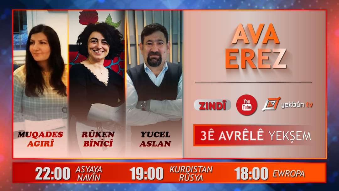 TvYekbun's tweet photo. Werin em bi hev re îşev li ser ekranên #Yekbûn Tv 2 jinên Serhedî guhdar bikin.

Muqades Agirî : Helbestvan
Rûken Bînîcî : Stranbêj

Ava Erez pira navbera #Kurdên Sovyetê û #Kurdistanê ye..
@yucelaslan7 #twitterkurds #helbest #stran #Kurdish https://t.co/P946BSDvlo