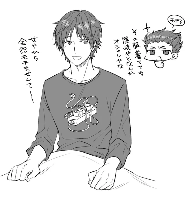 おきいこ 