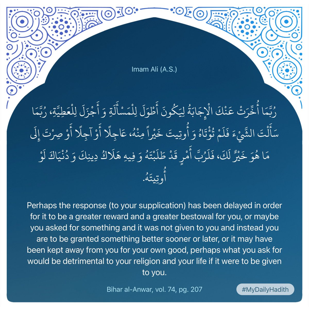 dfjaffer's tweet image. to keep in mind this month