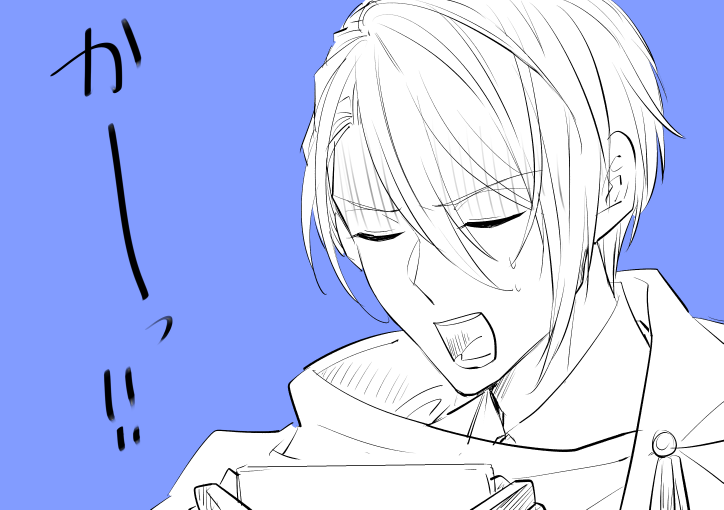 今日はもはや絵日記状態だけど自分がウワーーーーってなってるようなタイミングでどっかの本丸でかーーーーーッってなってるちょぎがいたりするの面白すぎた… 