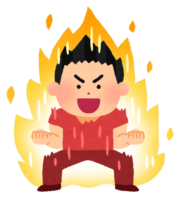 ストレッチのtwitterイラスト検索結果