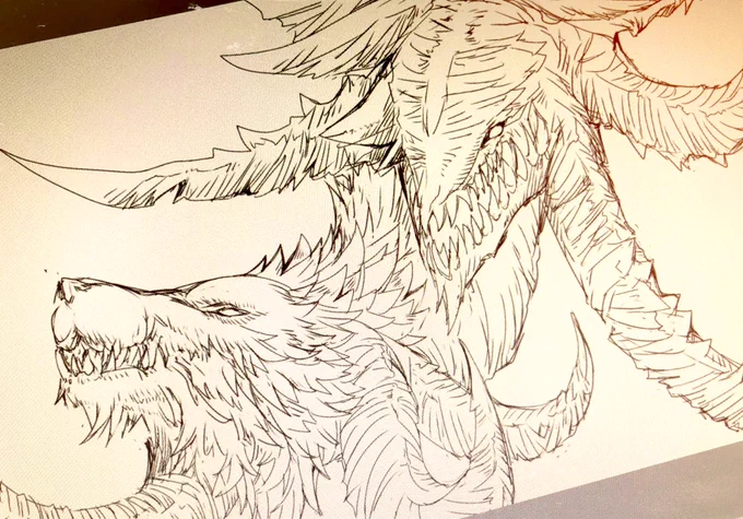 rough.. 