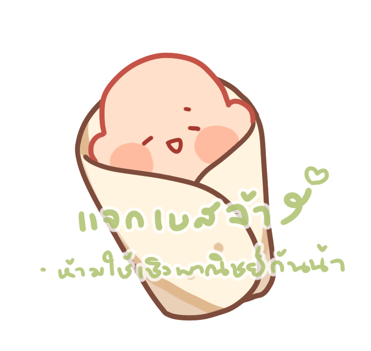 eln_koujirou's tweet photo. [🌯✨แจกเบสกับไฟล์จ้า ไปวาดเล่นกันได้ เป็นclipstudioนะ]
https://t.co/v8Ictsvc8b https://t.co/lbYKXdIvCu