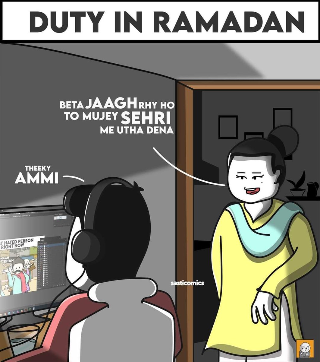 Who's ready to do it? 
#gamers #RamadanMubarak #Pakistan