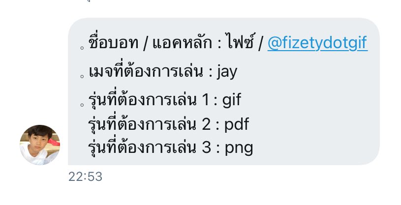 dotfiles close tweet media