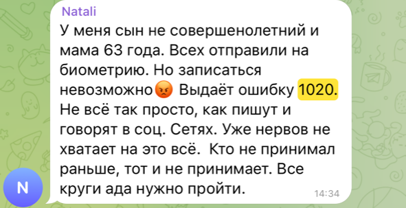 Phil Green tweet media