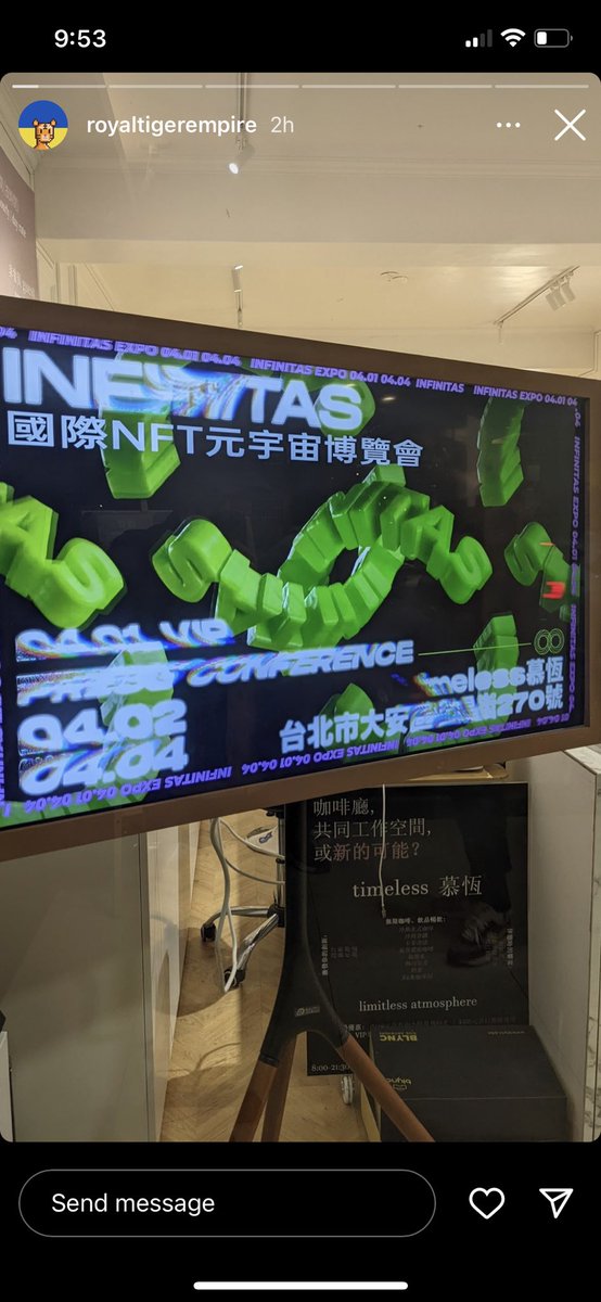 Royal Tiger Empire tweet media