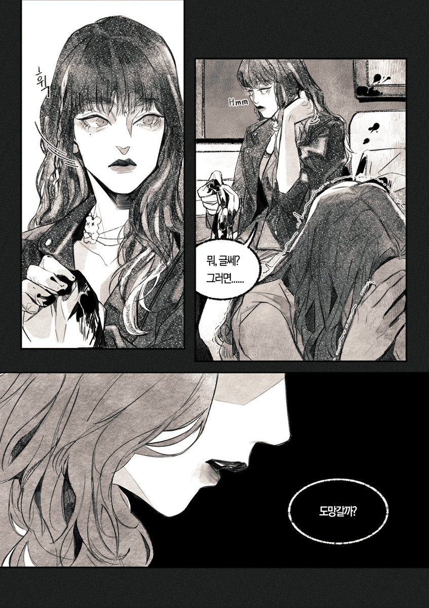 jooosaweee's tweet photo. VILLAIN DIES?
낌면 https://t.co/0Q0alNlRkz