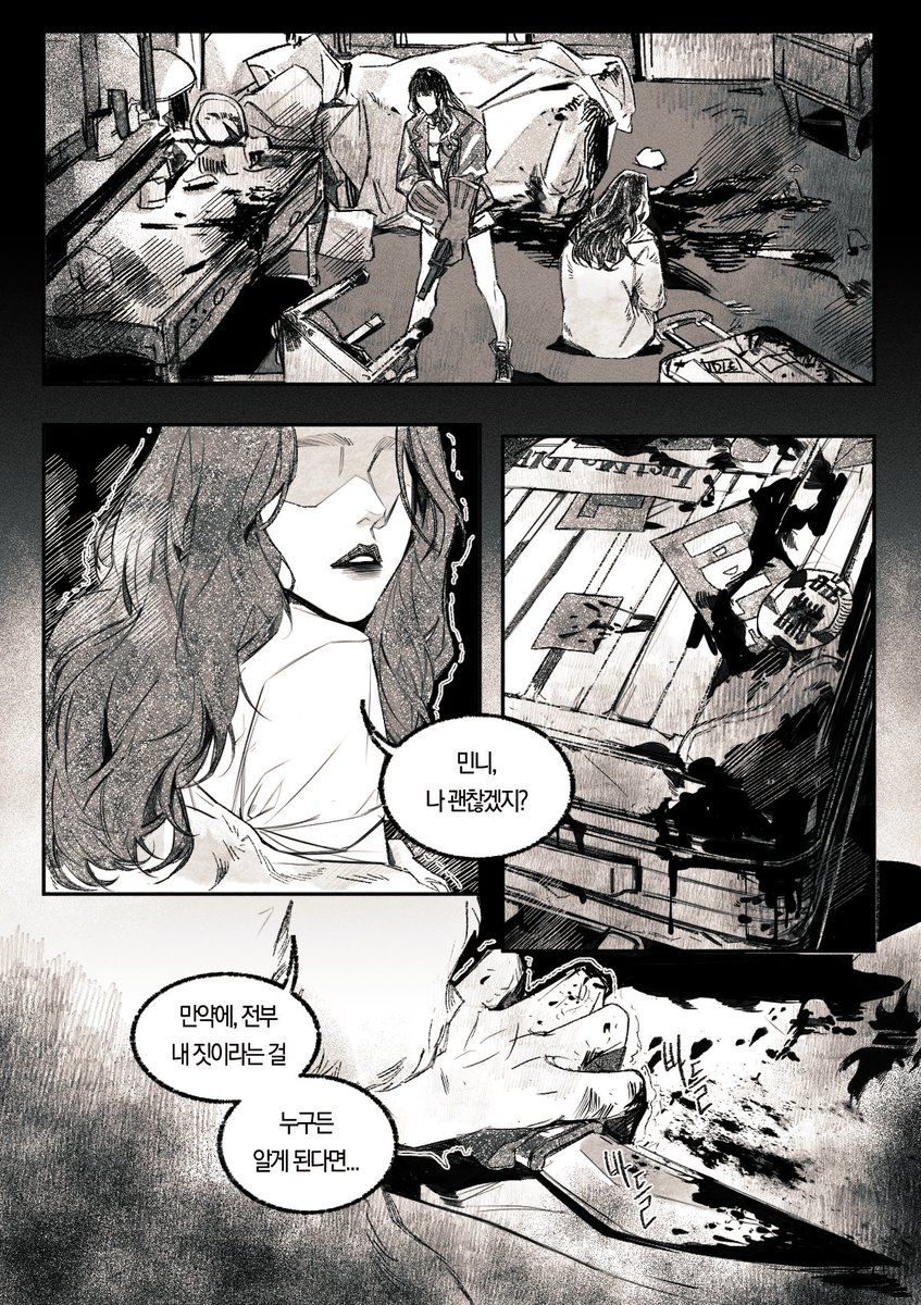 jooosaweee's tweet photo. VILLAIN DIES?
낌면 https://t.co/0Q0alNlRkz