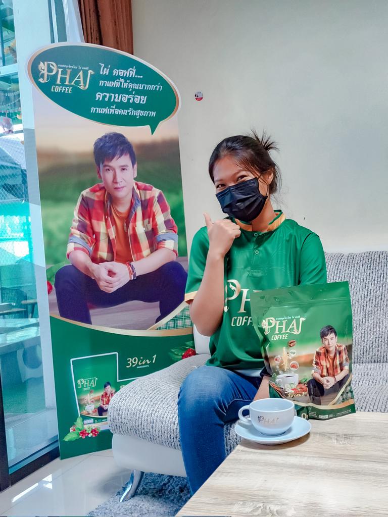 wwan101's tweet photo. PHAI COFFEE ☕🎋🕊 

มีโปรเด็ดๆ ปังๆ มาตำกันเลยค่าาาา

👉  https://t.co/OY2cuH5Zu6

#ไผ่คอฟฟี่ 
#ไผ่คอฟฟี่39in1
#ไผ่พงศธร 
#กาแฟสมุนไพรไทย https://t.co/Wh1AiBkewd