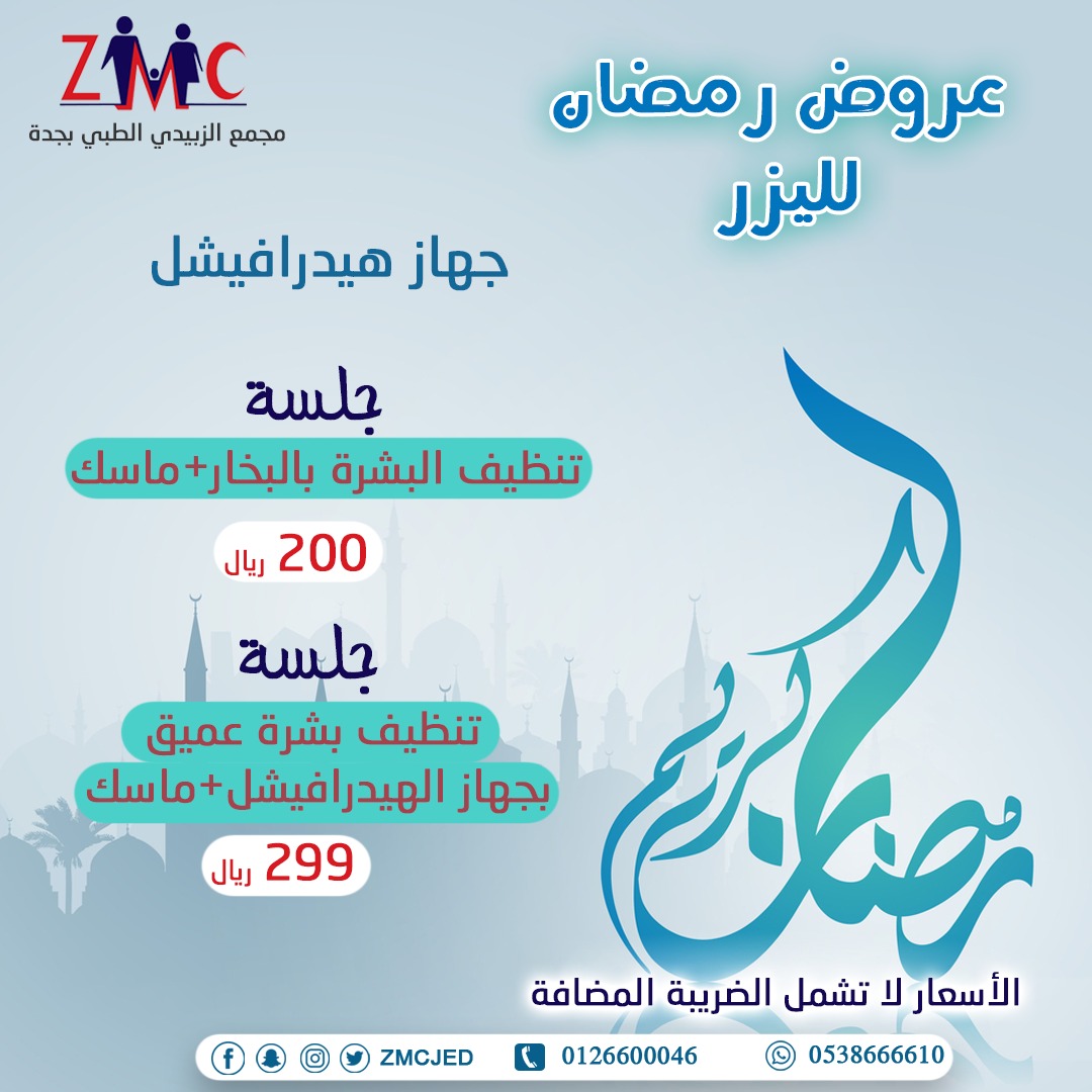 zmcjed's tweet photo. https://t.co/qIZkQWGSBx
