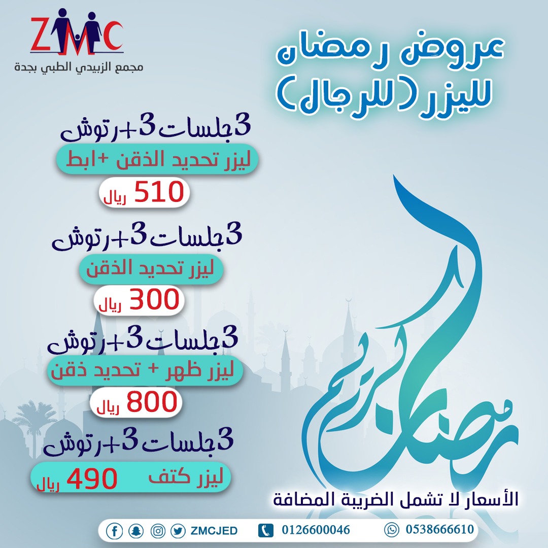 zmcjed's tweet photo. https://t.co/qIZkQWGSBx