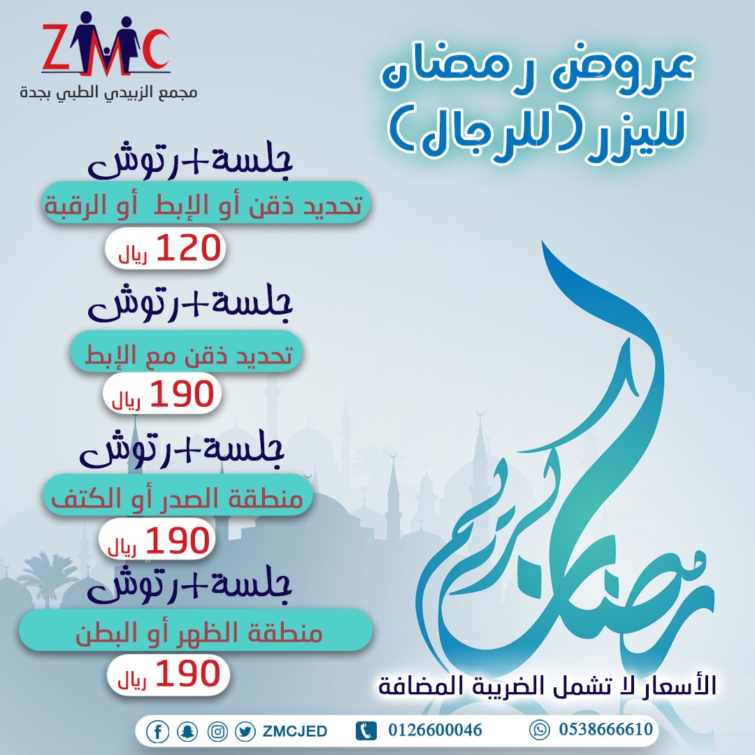 zmcjed's tweet photo. https://t.co/qIZkQWGSBx