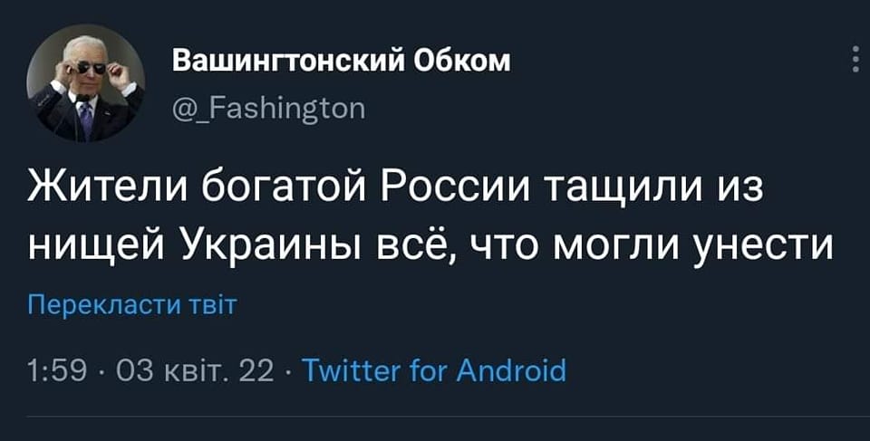 babaikit's tweet photo. https://t.co/AjNpIUtq7z