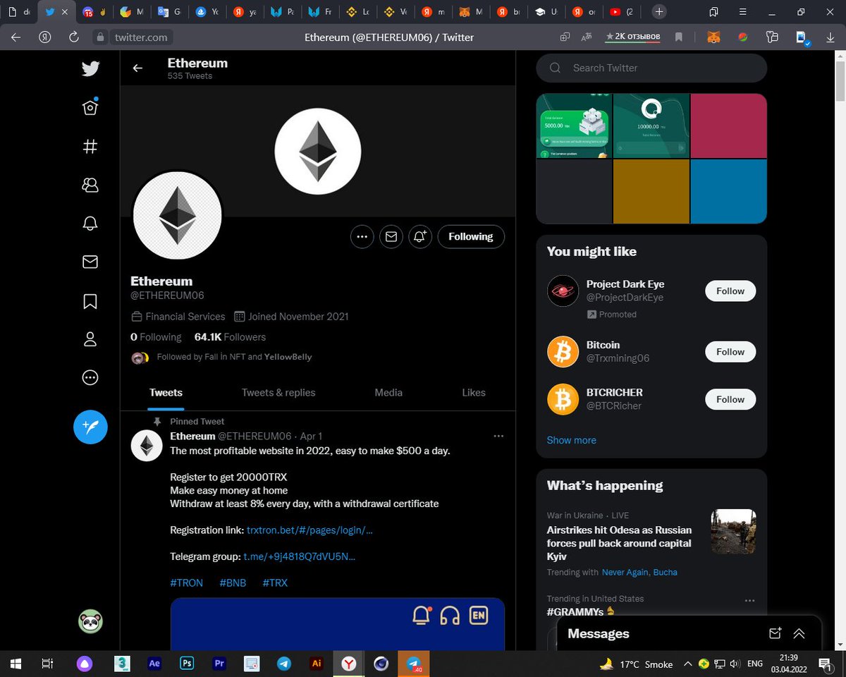 Universal_NFTs tweet media