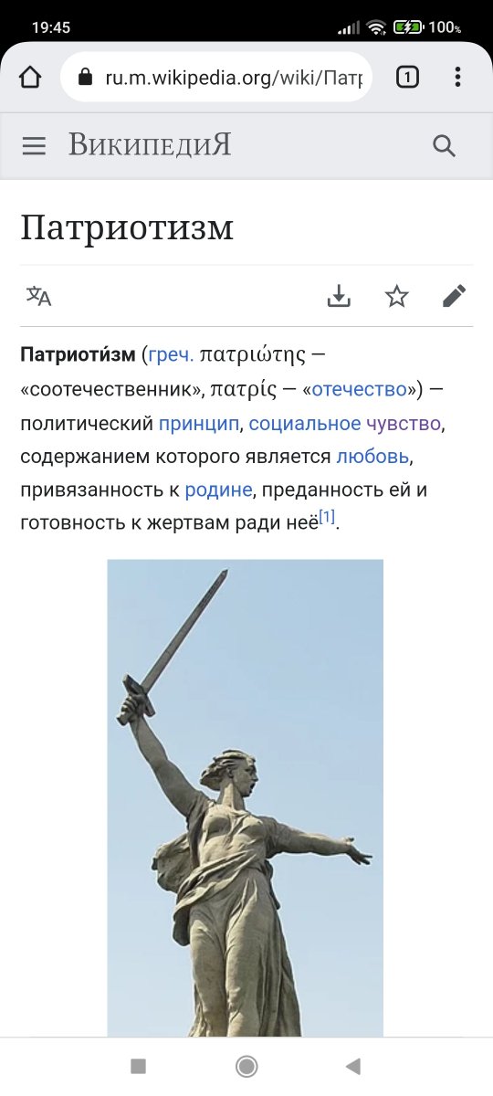 fulgur_ms's tweet photo. @Z31111407 @7_DonekZ7witcZV Чтобы Песков больше не лажал, пусть, дон дополнит в определение патриотизма обязанность сидеть в холодных окопах, бегать с автоматами и кричать "Алах Акбар" 🤗 https://t.co/H2NzeqyR05