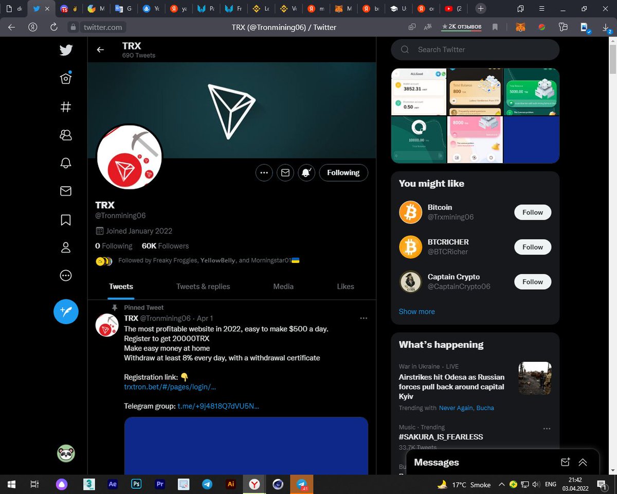 Universal_NFTs tweet media