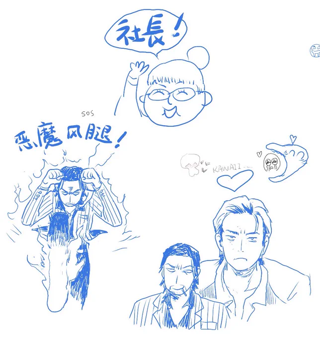 随笔～ 