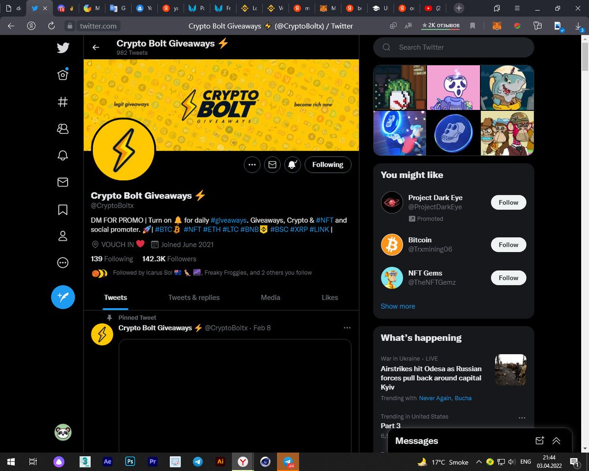 Universal_NFTs tweet media