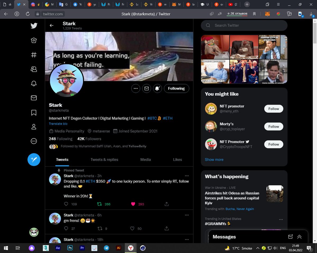 Universal_NFTs tweet media