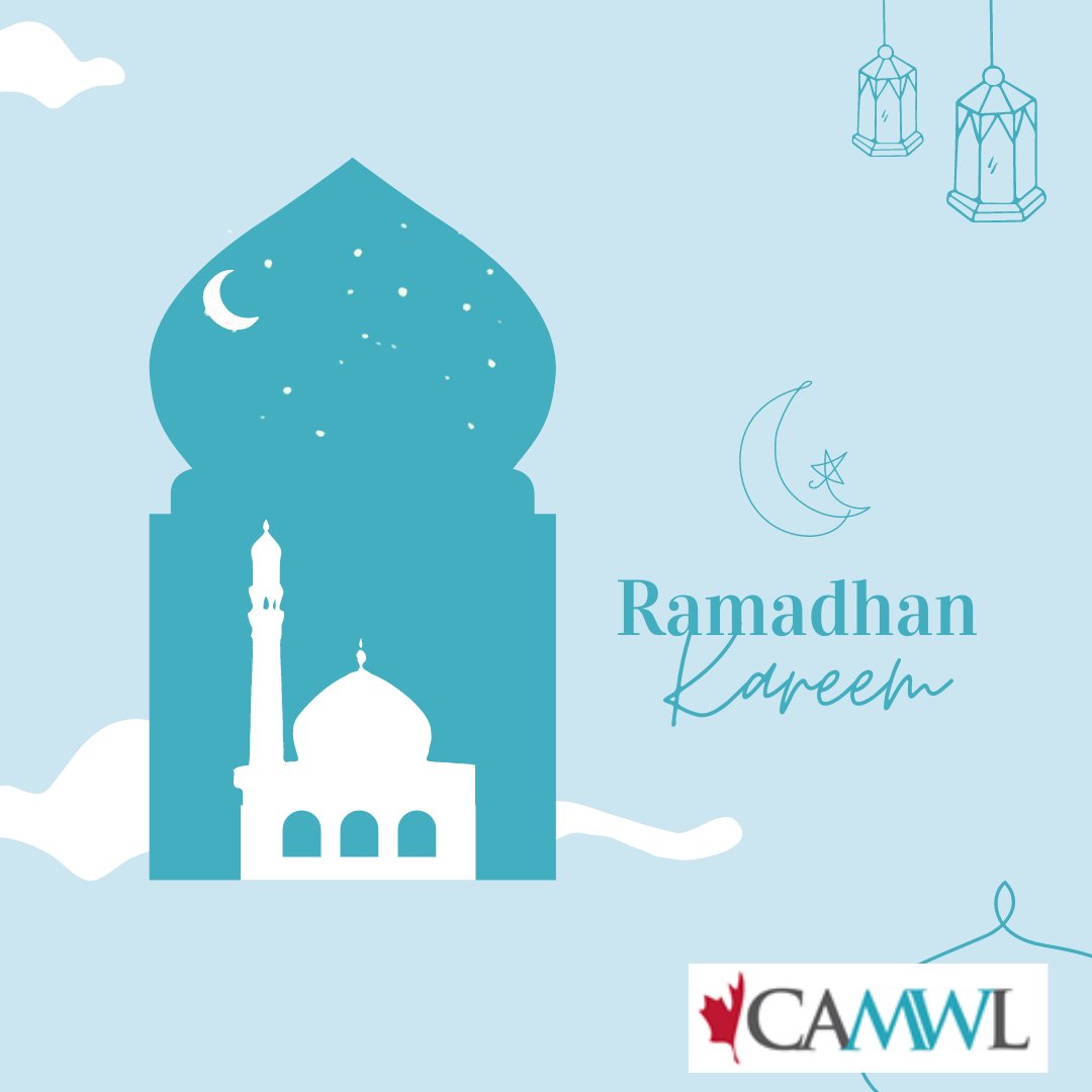 Ramadan Mubarak! 🌙