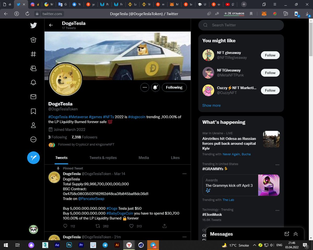 Universal_NFTs tweet media