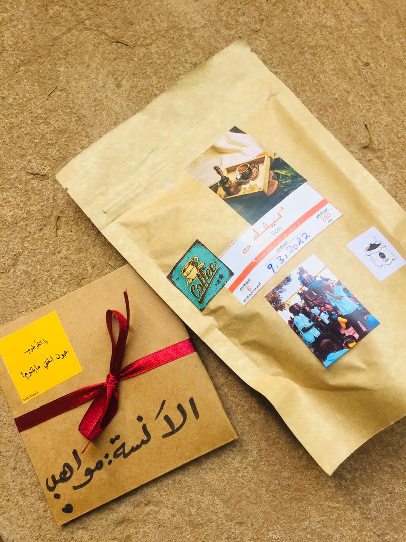 PPuffay's tweet photo. كيفك بُن متجر متخصص في القهوة 
بُن محمص بمزاج في البيت ومطحون بصورة ممتازة وأسعار مناسبة ، وكل مستلزمات عمل القهوة بمزاج في البيت .
Order now:
0908813708
#كيفك_بُن https://t.co/ufoRcKPBZW