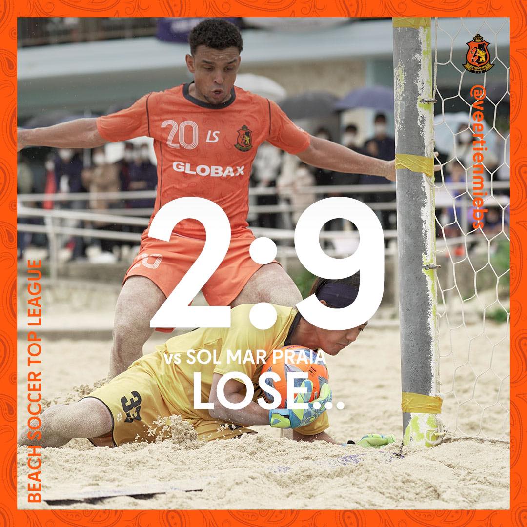Veertien_BS's tweet photo. 【BS強化リーグ🏖⚽】
沖縄での1stRは2敗スタートも、強豪と鎬を削る良いシーズンの幕開け✨　敗戦の悔しさは5/14･15 東京での2ndRにて晴らせるよう取り組みます🔥

●3-8　vs東京ヴェルディBS
●2-9　vsソーマプライア沖縄

対戦いただいたチームの皆様・大会関係者の皆様、ありがと��ございました🙇 https://t.co/TTCDas8gwI