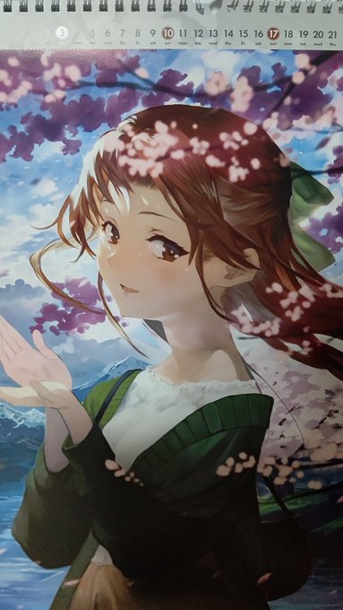 そういえば4月のカレンダー捲ってなかった

アッ(死) 