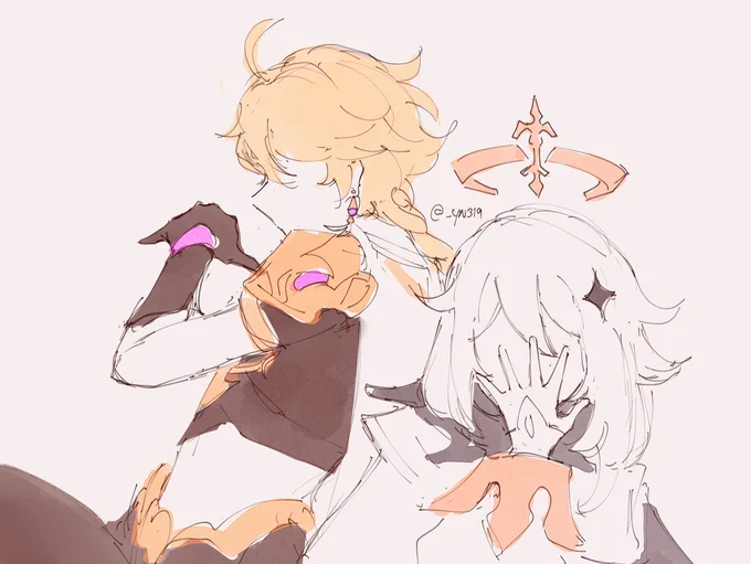 just finished miko quest

#aether 