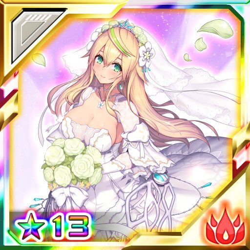 Sophia_PSO2's tweet image. ジェネのエターナルオースのチップ可愛すぎん…？
ラッピーメダル溶かしきったけど落ちんかった…🥺