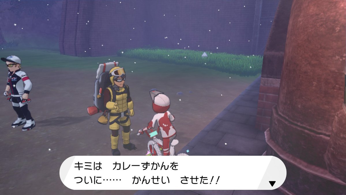 まく Maku Poke Twitter まく Maku Poke Twitter